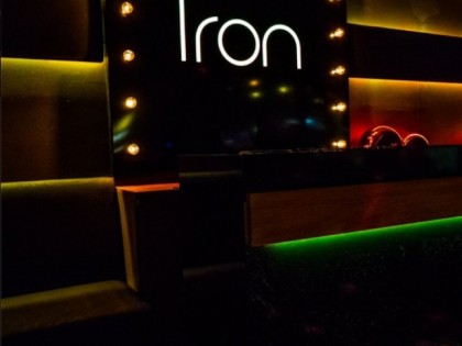 Фото: IRON 